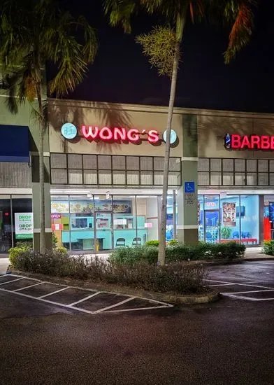 Wong's Takeout Restaurant