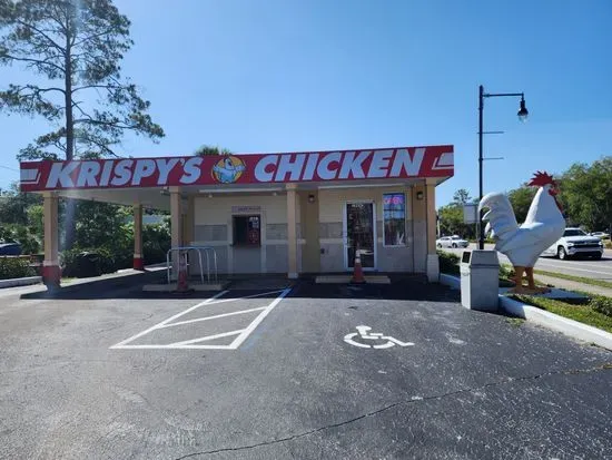 Krispy's Chicken Gainesville