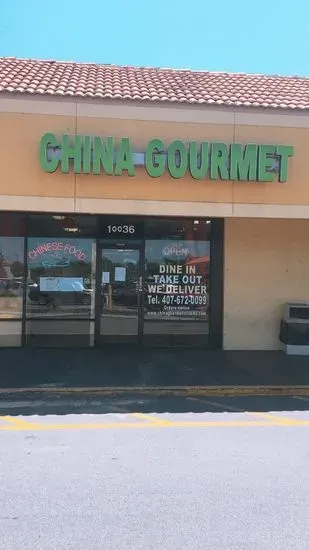 China Gourmet (We Deliver Food)