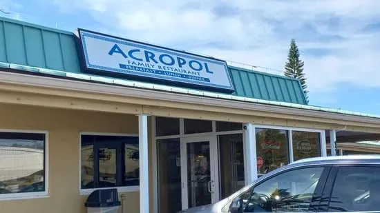 Acropol Family Restaurant