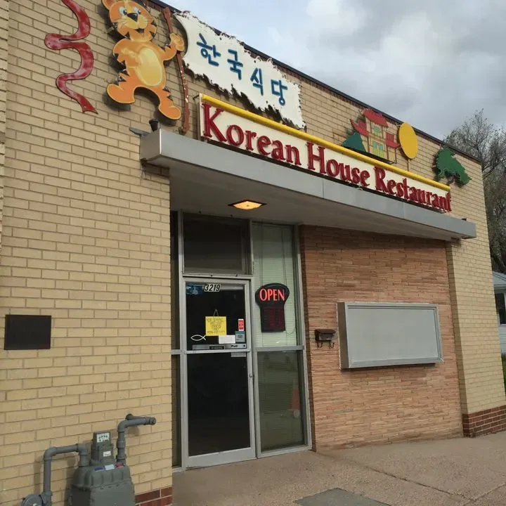 Korean House Restaurant Cheyenne, WY Checkle