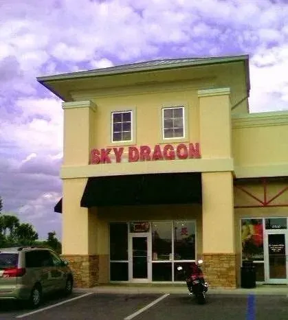 Sky Dragon Chinese Restaurant