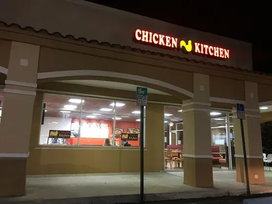 Chicken Kitchen