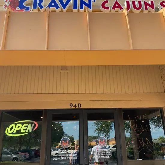 Cravin cajun seafood