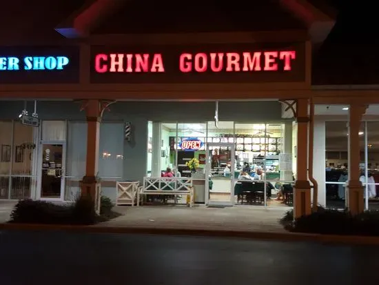 China Gourmet III @ Colony Plaza