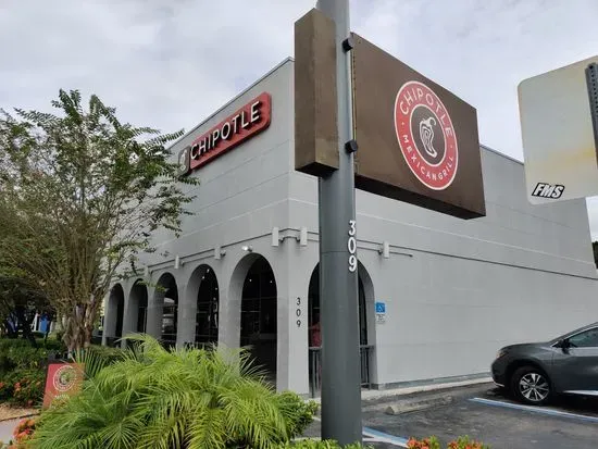 Chipotle Mexican Grill