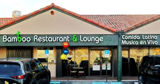 El Sarten Restaurant & Lounge