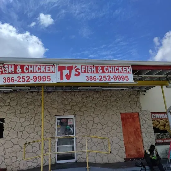 Sam's Fish & Chicken