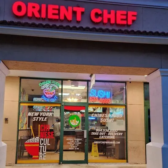 Orient Chef