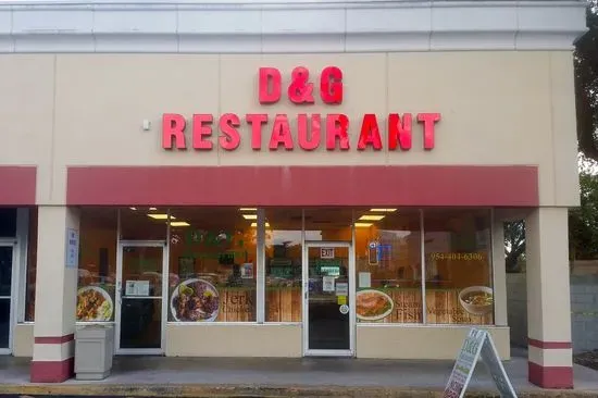 D & G Caribbean Restaurant