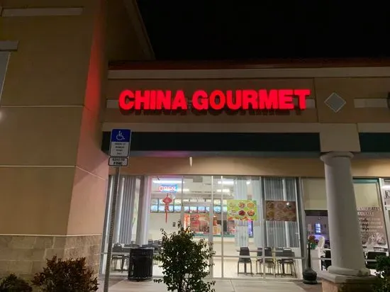 China Gourmet 2