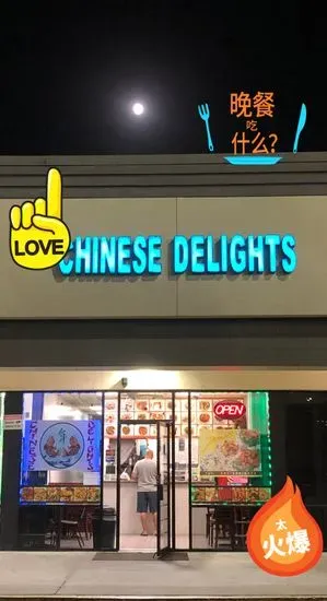 Chinese Delight