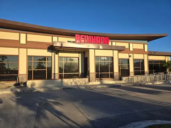 Benihana