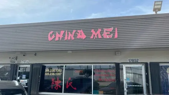 China Mei Chinese Restaurant