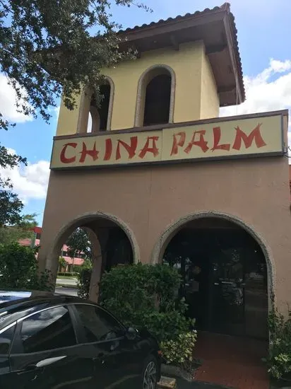 China Palm