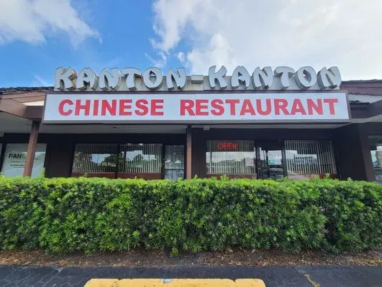 Kanton Kanton Chinese Restaurant