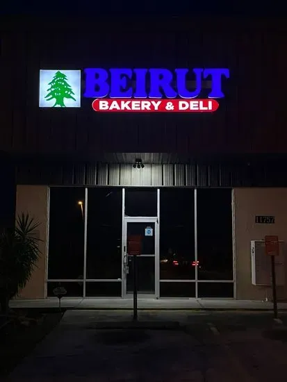 Beirut Bakery and Deli