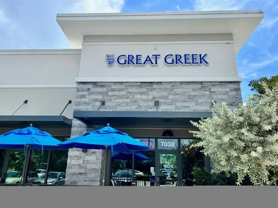 The Great Greek Mediterranean Grill - West Palm Beach, FL