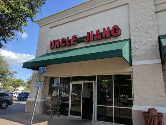 Uncle Jiang