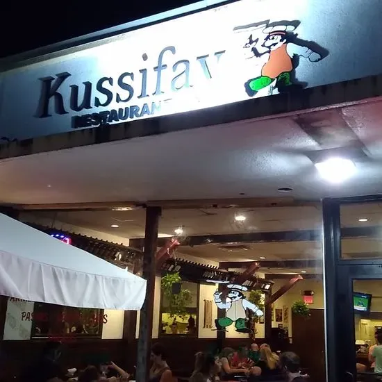 Kussifay Argentine Pizza & Grill