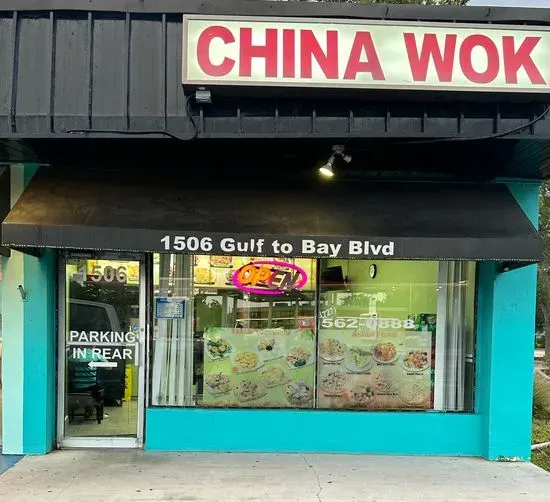 China Wok