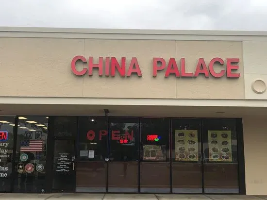 China Palace Restaurant