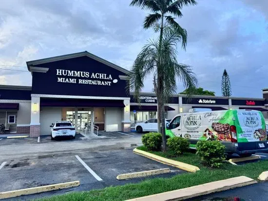 Hummus Achla Hallandale