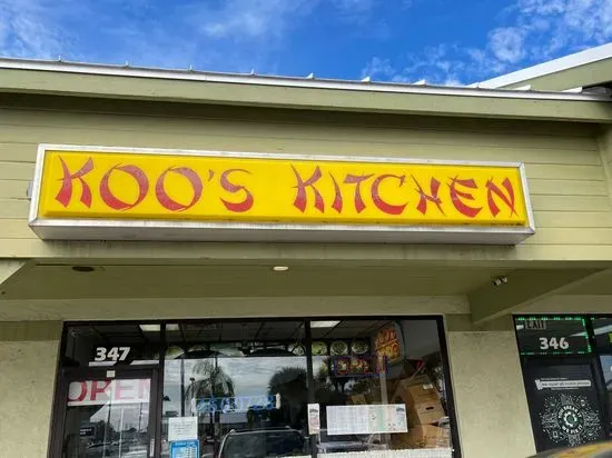 Koo’s Kitchen