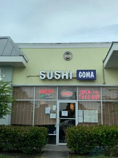 Sushi Goma