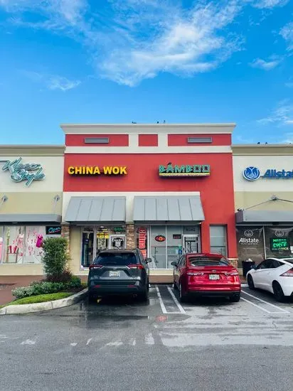 China Wok