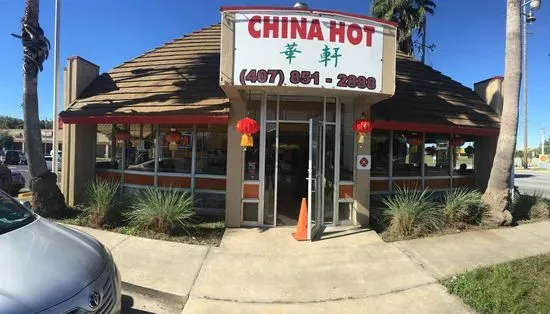 China Hot Express