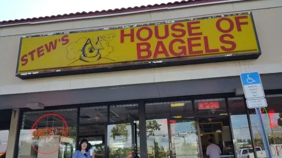 Stew's House of Bagels