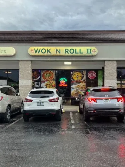 Wok N Roll II