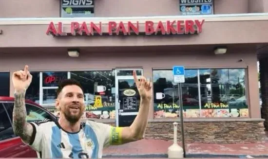 Al Pan Pan Bakery Inc