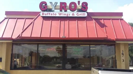 Mr Gyros