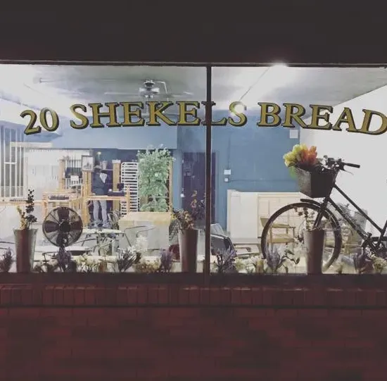 20 Shekels Bread