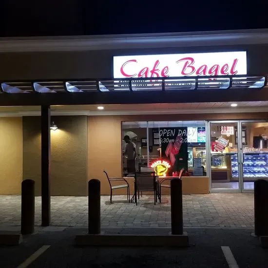 Cafe Bagel