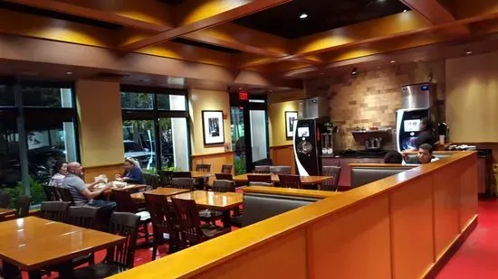 Pei Wei Asian Kitchen