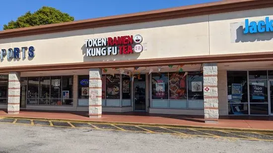 Kung Fu Tea & Token Ramen