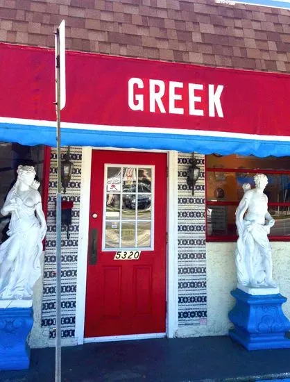 Athenian's Gyros & Chicken