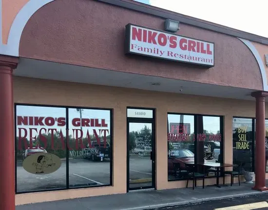 Nikos Grill