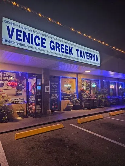 Venice Greek Taverna (formerly Venice Ale House)