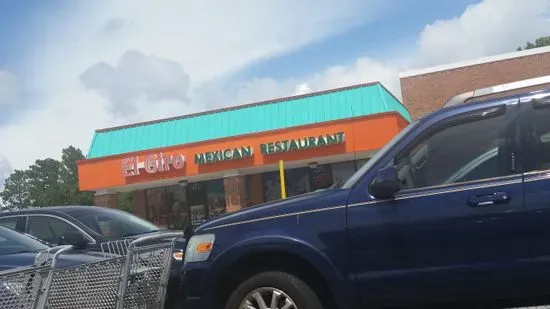 El Giro Mexican Restaurant