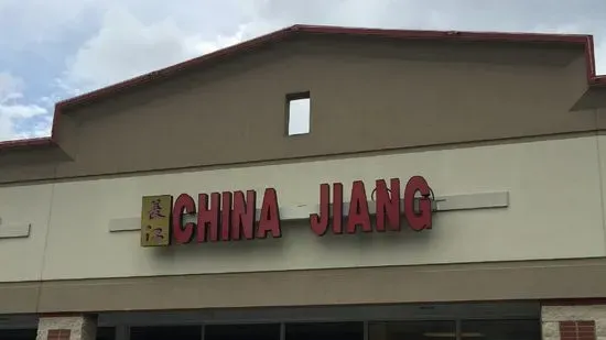 China Jiang