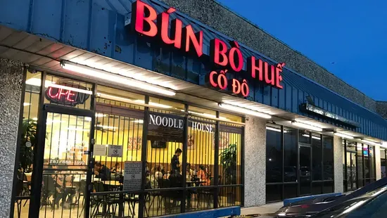 Bun Bo Hue Co Do 1