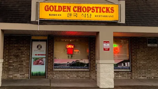 Golden Chopsticks