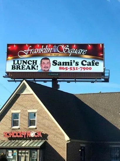 Sami's Cafe