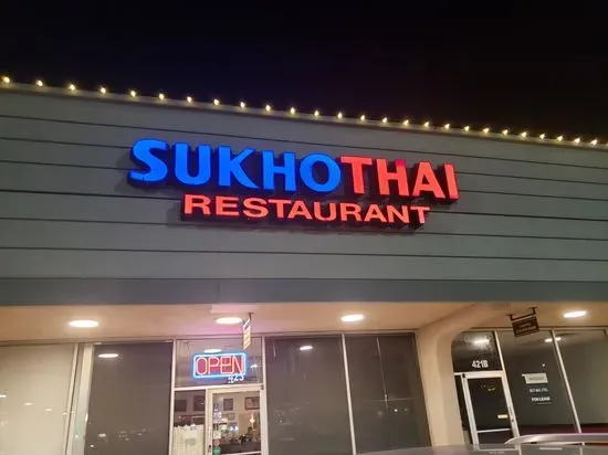 Sukhothai Restaurant