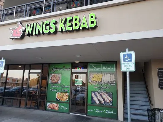 Wings Kebab Afghani Cuisine