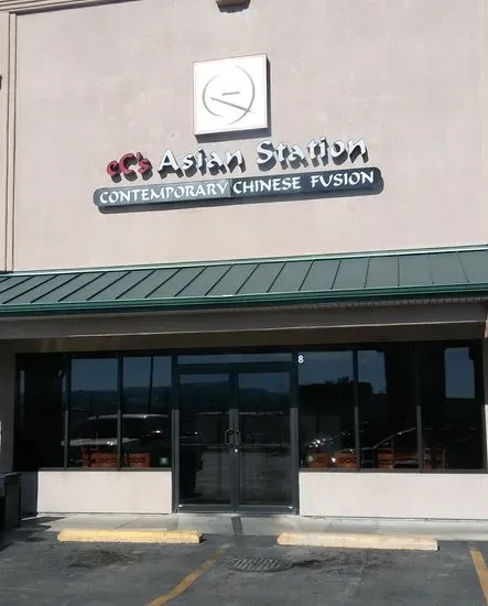 E C'S Asian Station